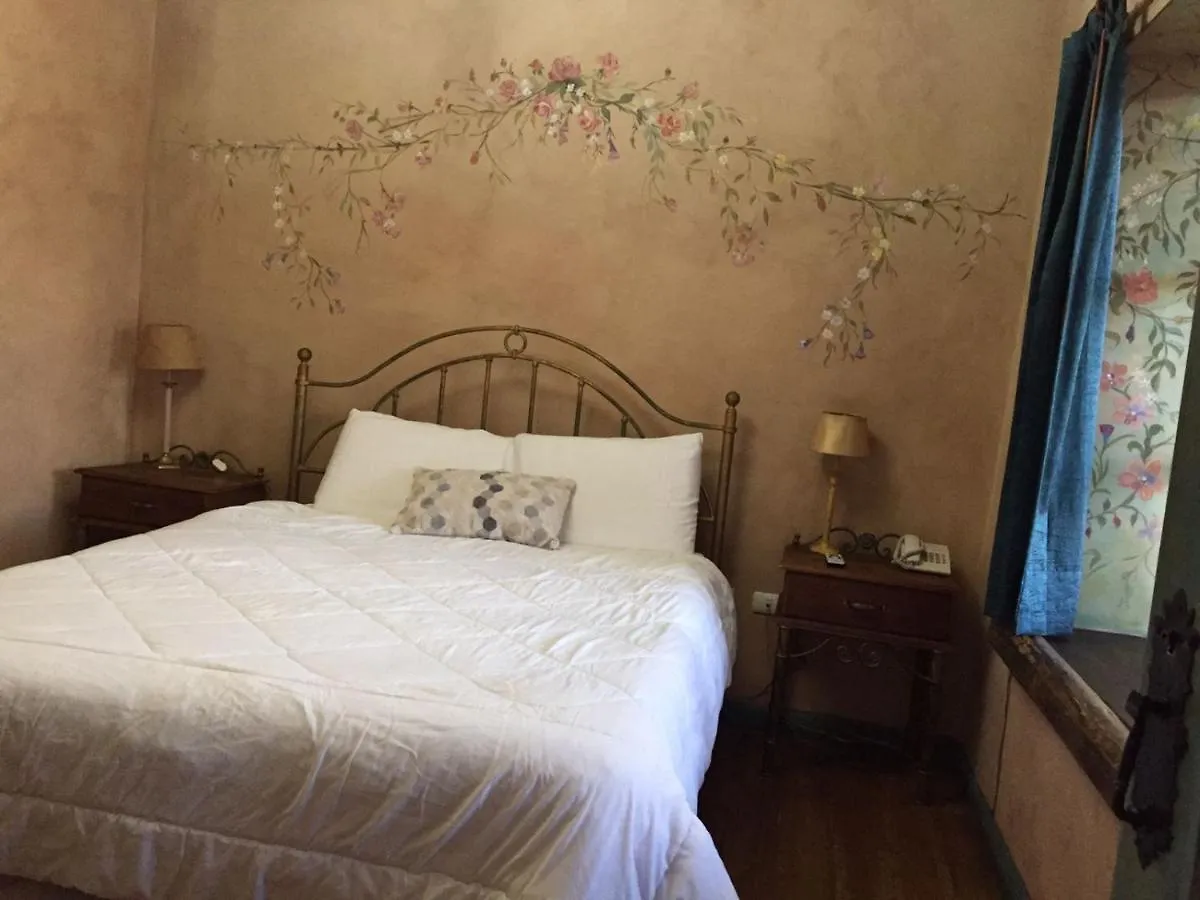 Hotel Ines Maria Cuenca Guest house